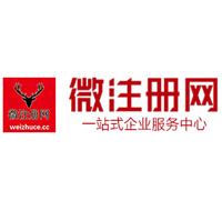 萧山贵州注册公司没有地址怎么办